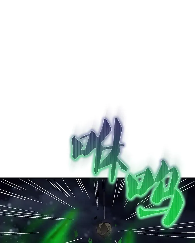 58.H市危机67