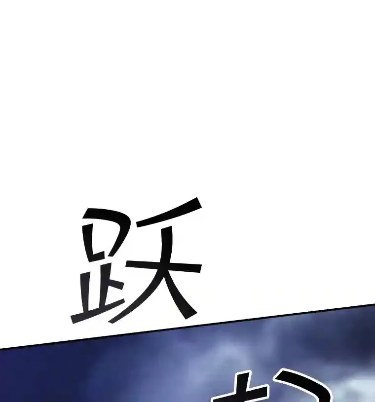 30.出逃33