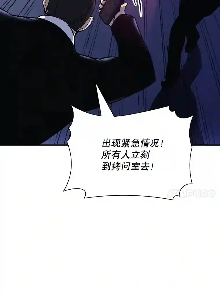 30.出逃28