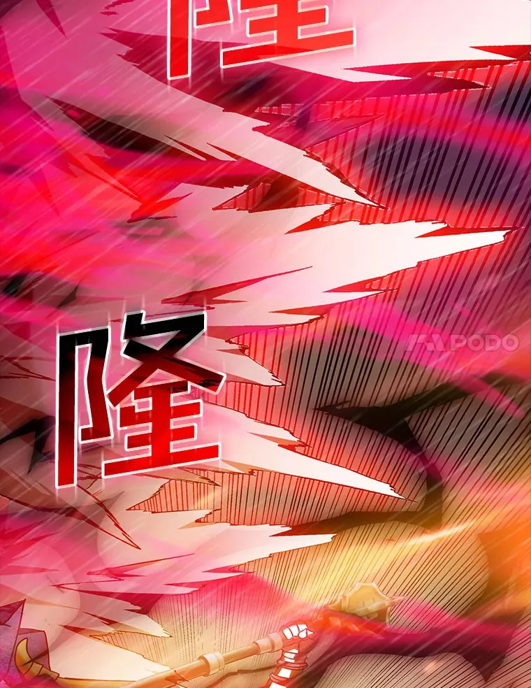 65.变数84