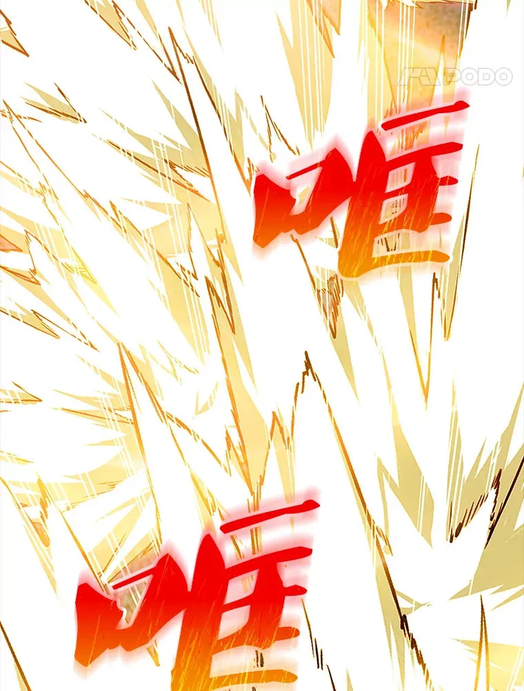 65.变数44