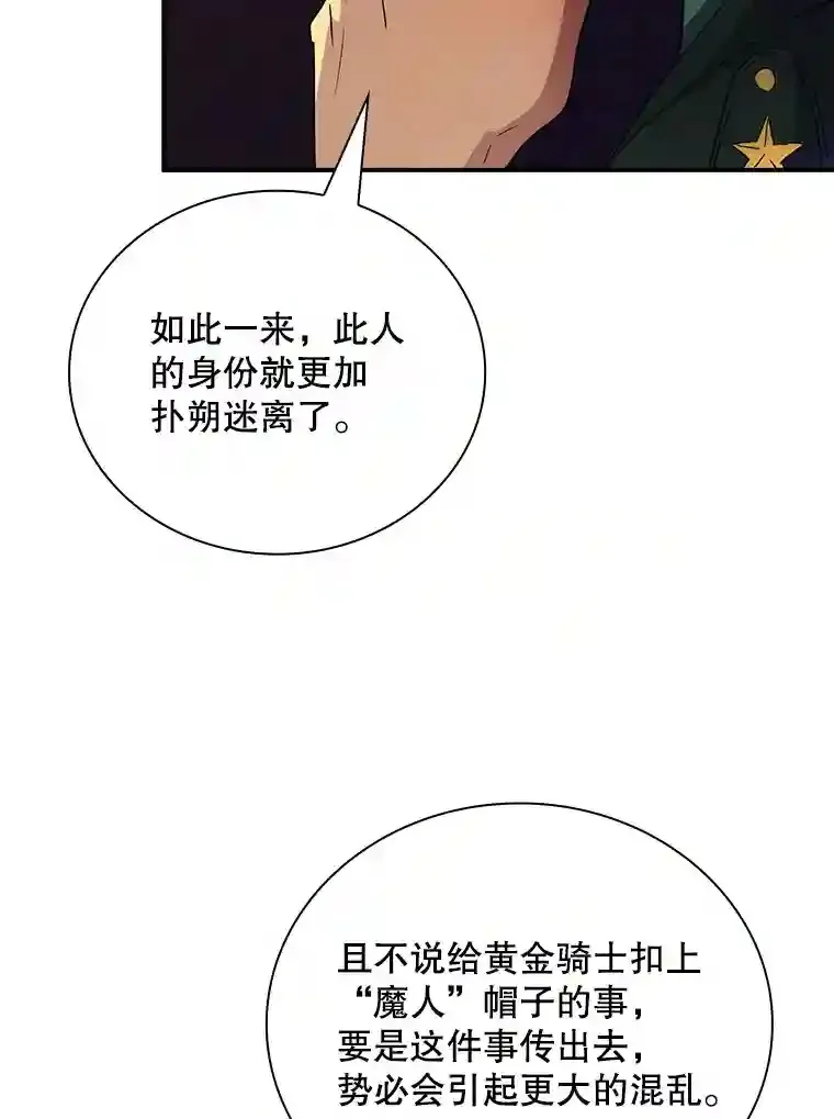 22.休息69