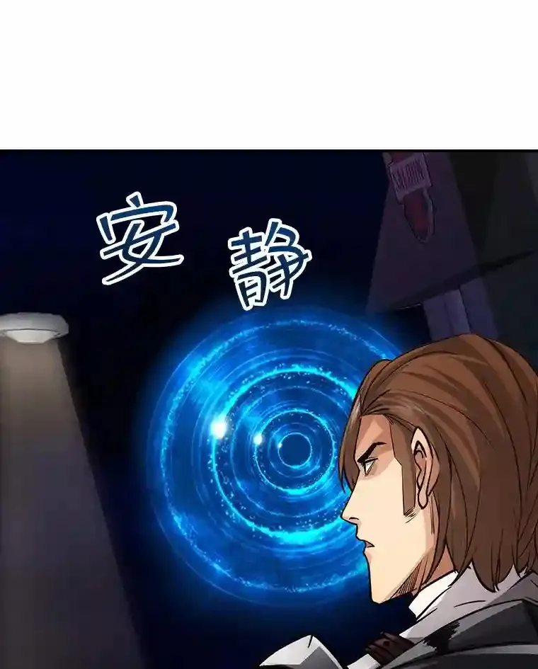 8.青龙公会137
