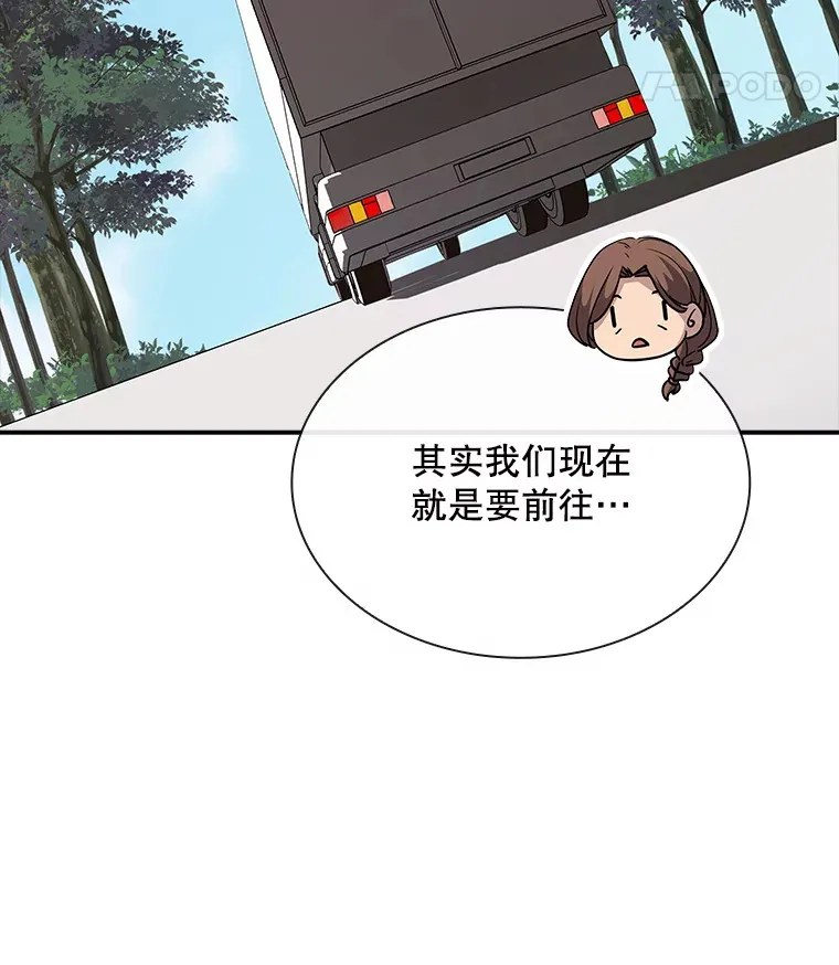 48.签合同（2）157