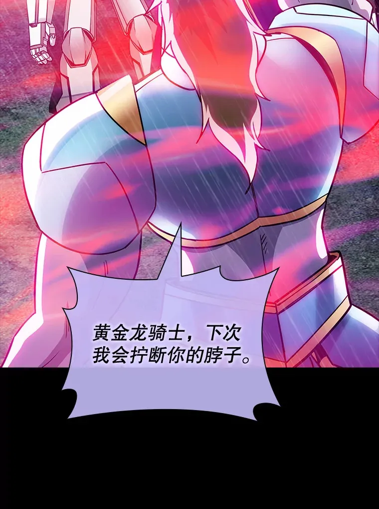 67.战后的休整74