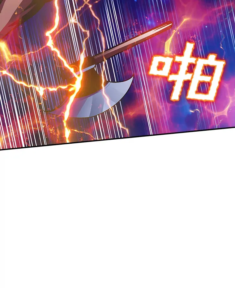 77.孤立无援120