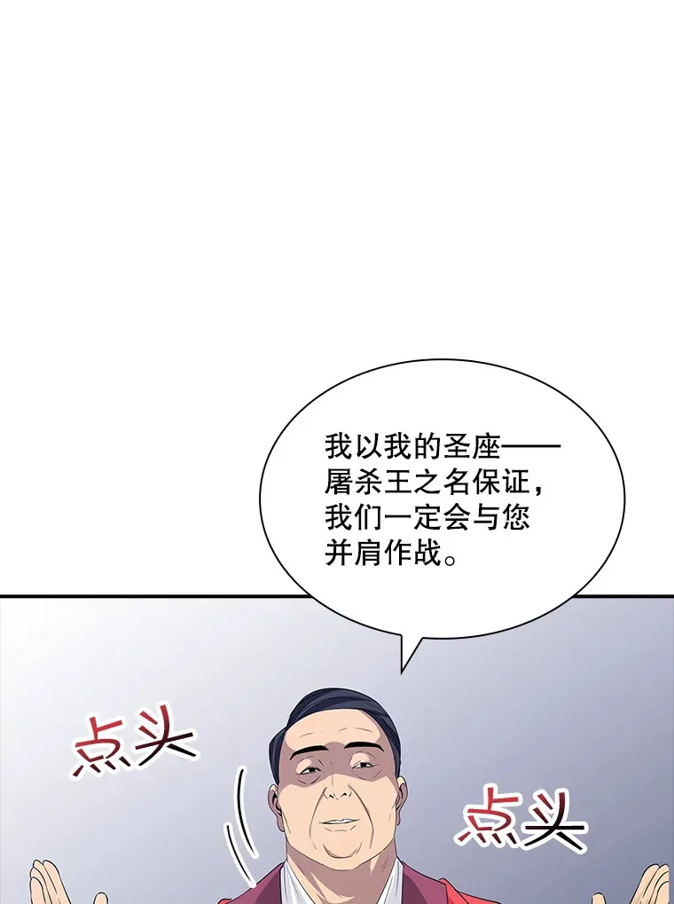 50.求和78