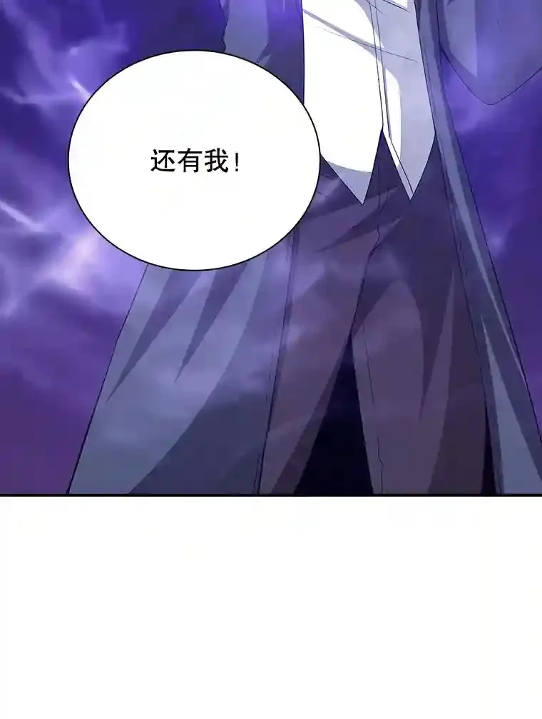9.陷阱41