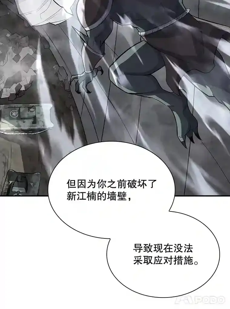 35.集结令128