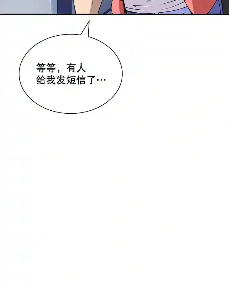 35.集结令136