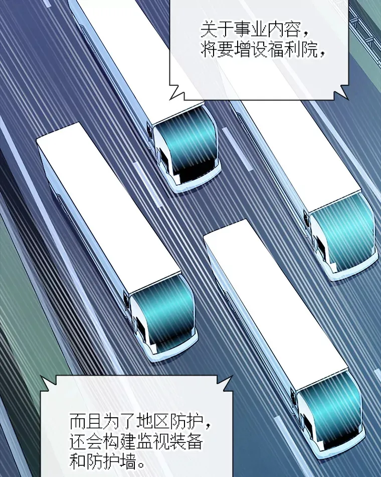 81.目的42