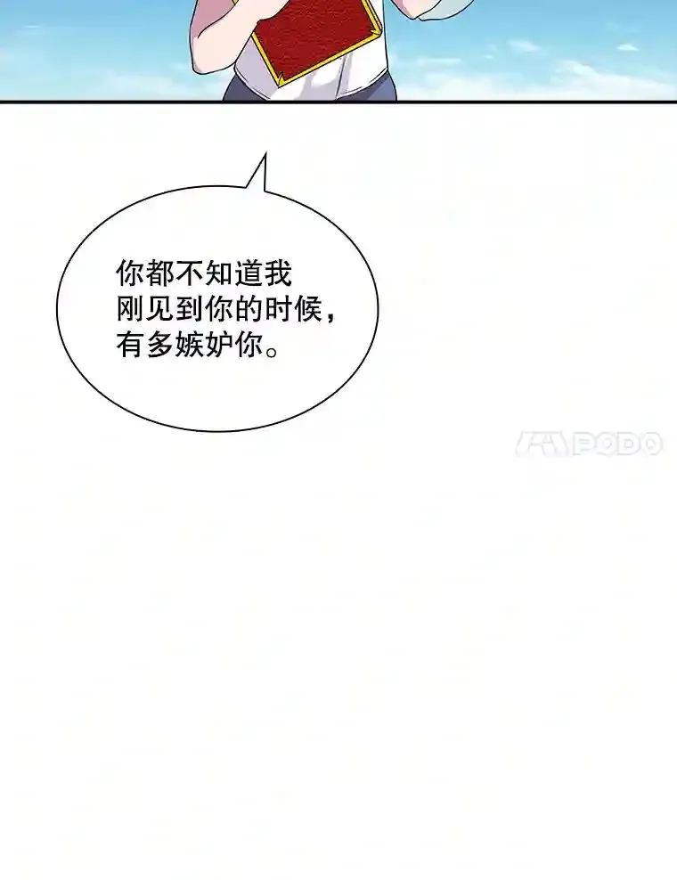 35.集结令80