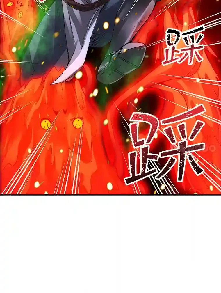 9.陷阱36