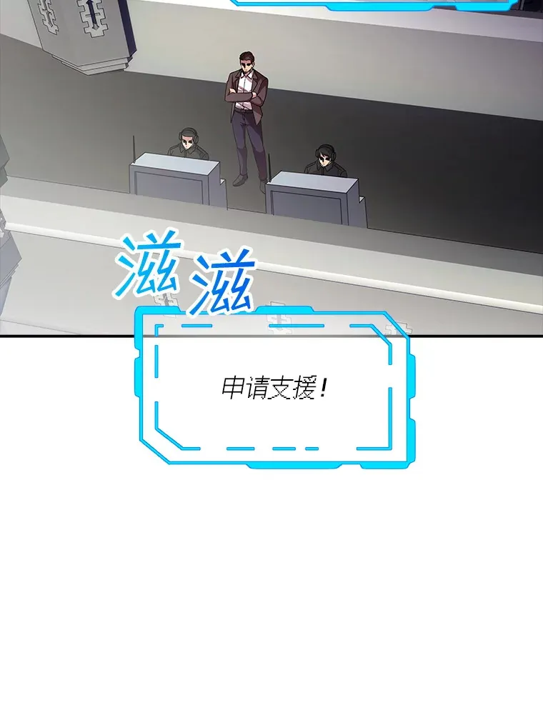53.首战告捷109
