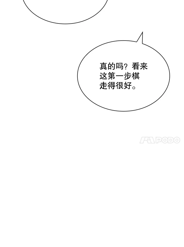 46.选择60