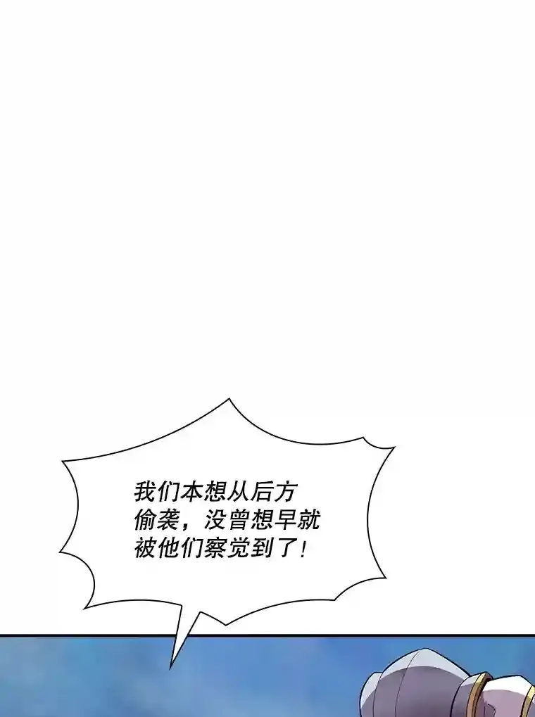 31.新江楠精英13