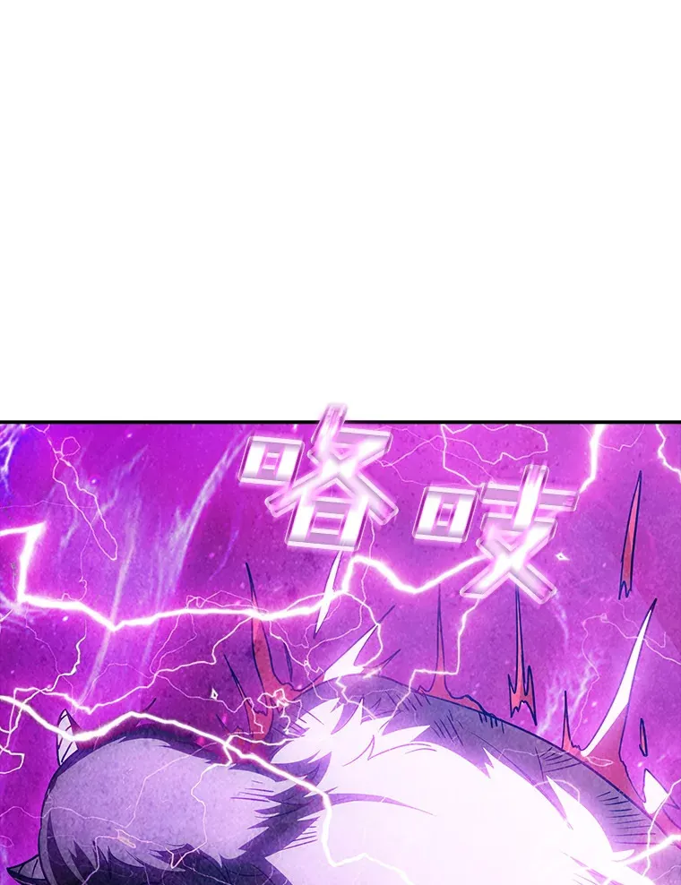 69.不得不谨慎的关系22