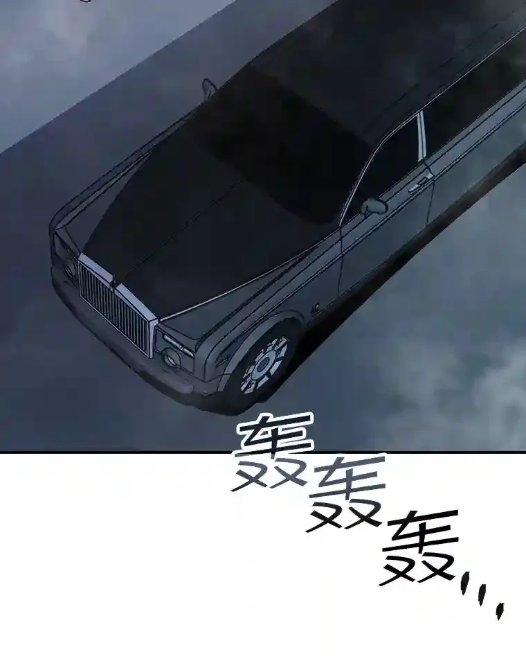 40.四人战队（1）71