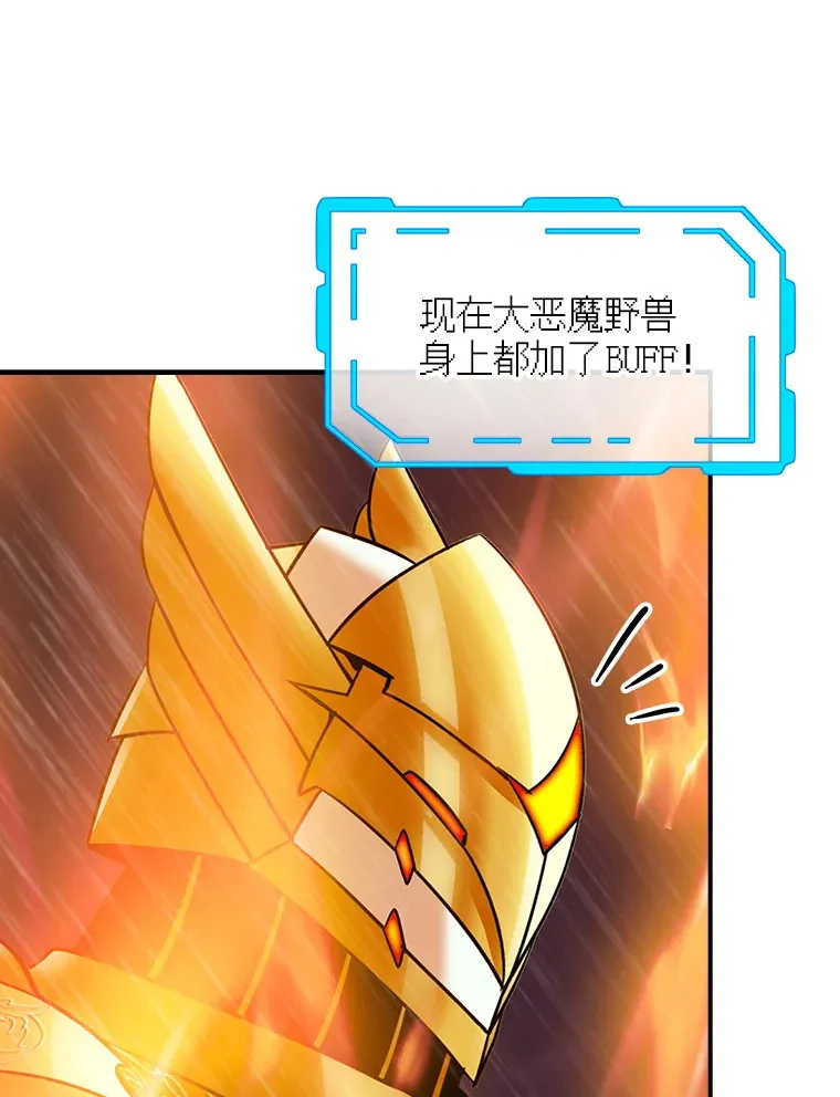 65.变数129