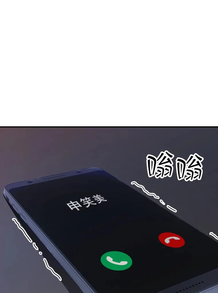 53.首战告捷51