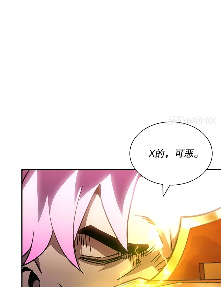 81.目的114