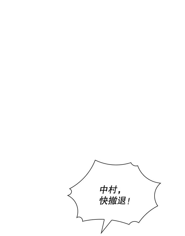 56.匡州营救90
