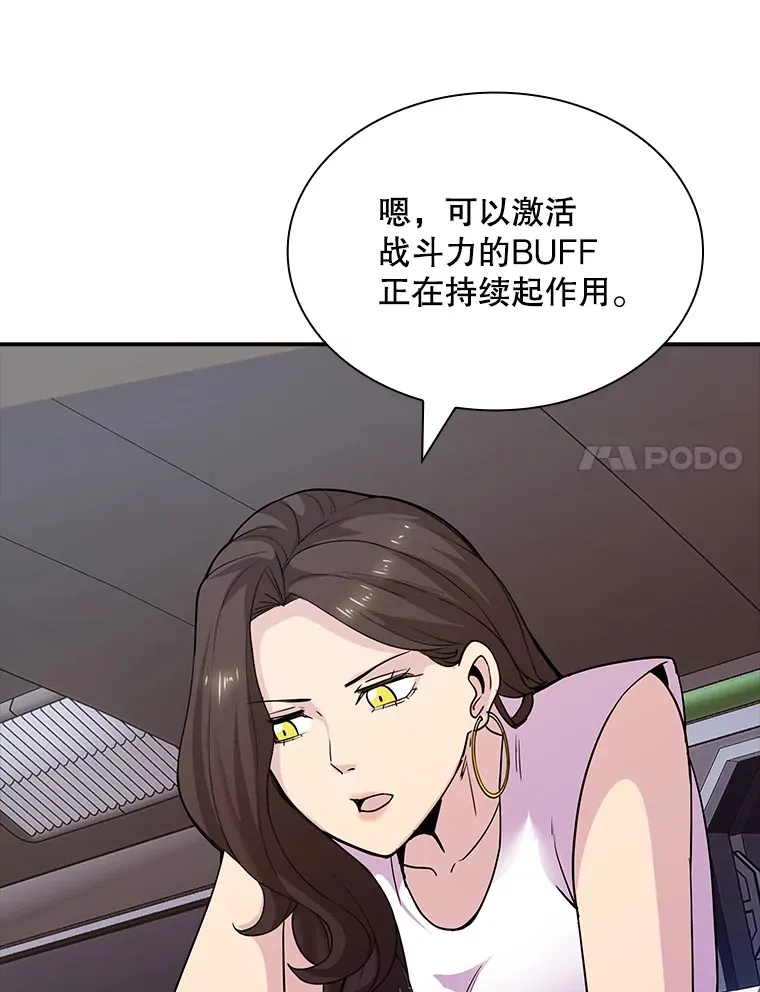 65.变数131