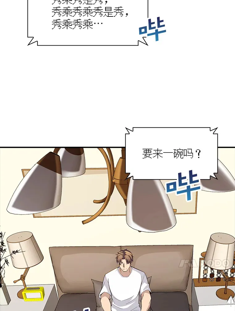 67.战后的休整100