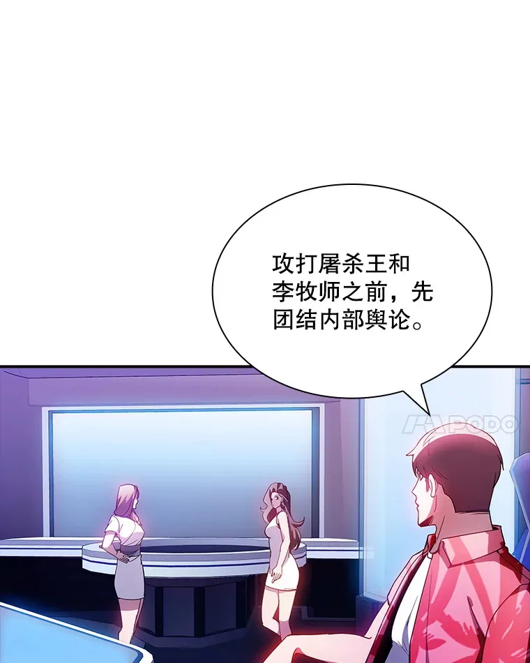82.一举多得107