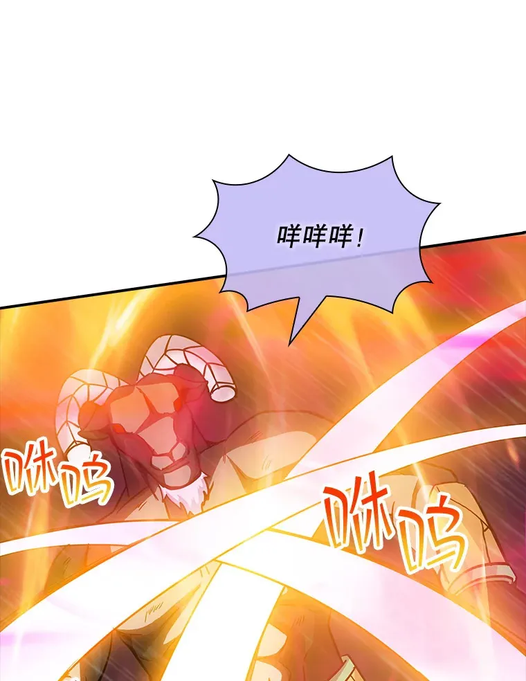 65.变数75
