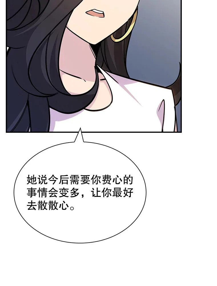 68.避风头24