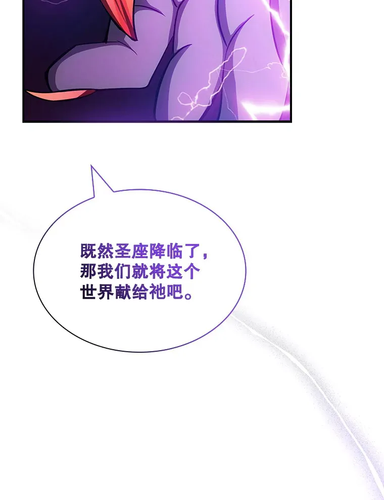 69.不得不谨慎的关系47