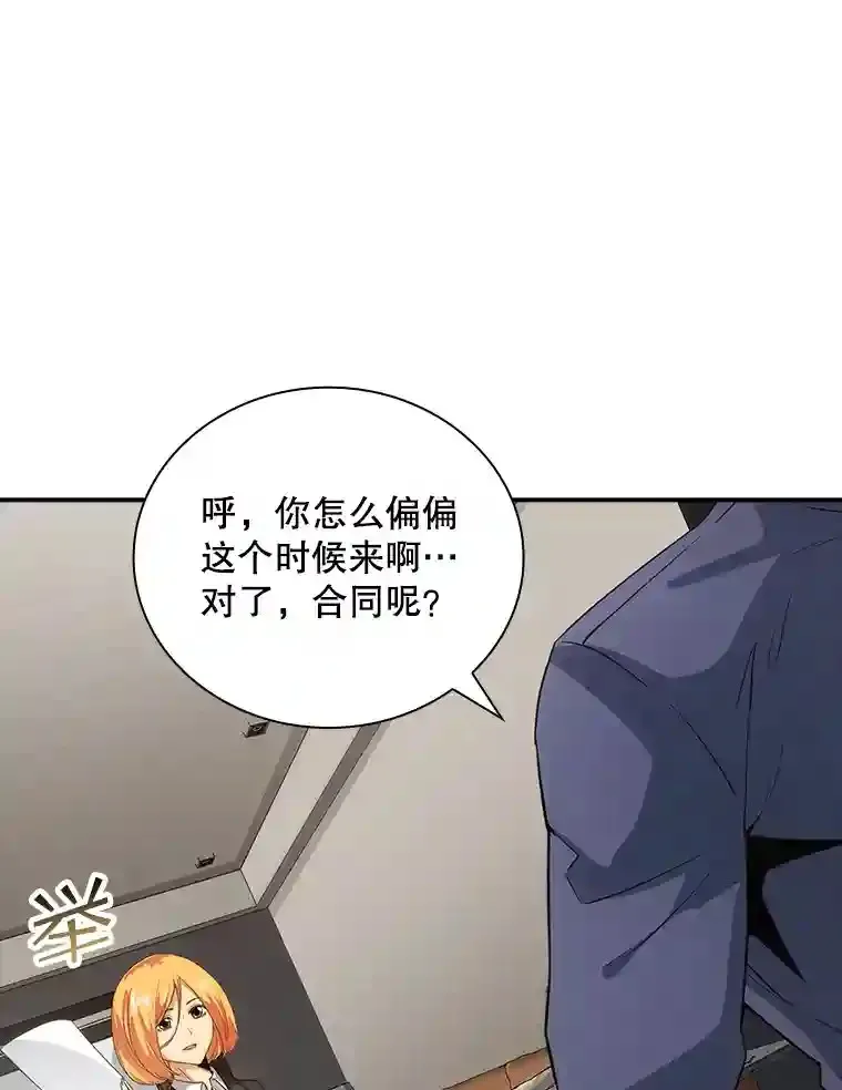 6.召唤骑士（1）5