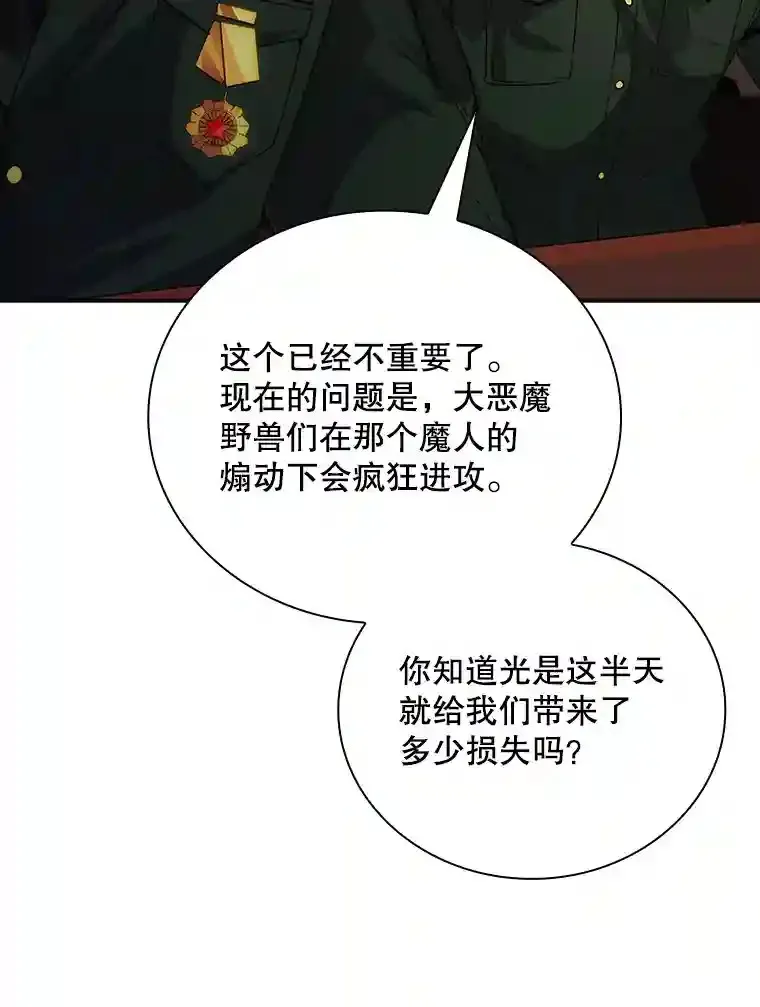 22.休息50