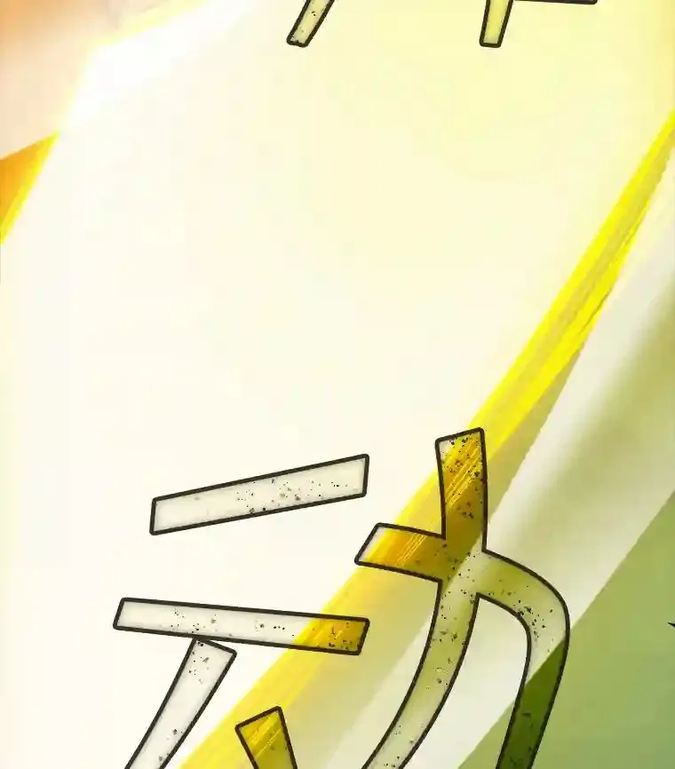 4.解决清道夫25