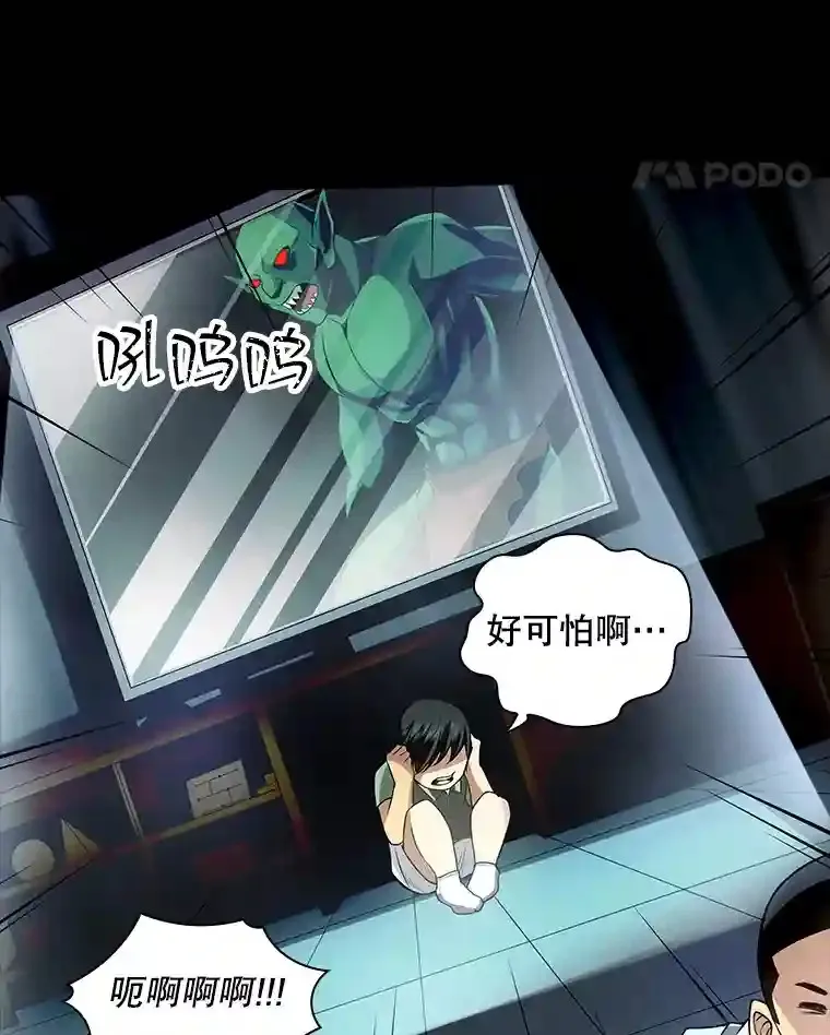 2.扔不掉的装备35