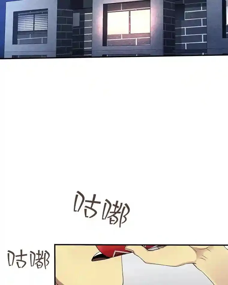 1.觉醒的机会39