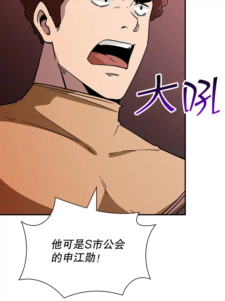 50.求和66