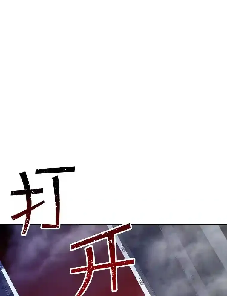 27.内讧91
