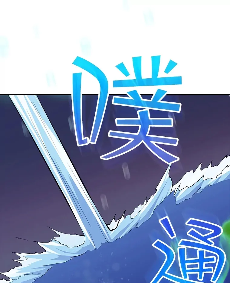 59.人鱼的进攻120