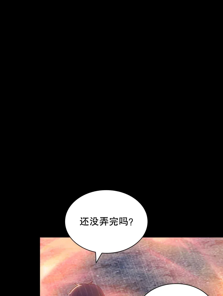 67.战后的休整94