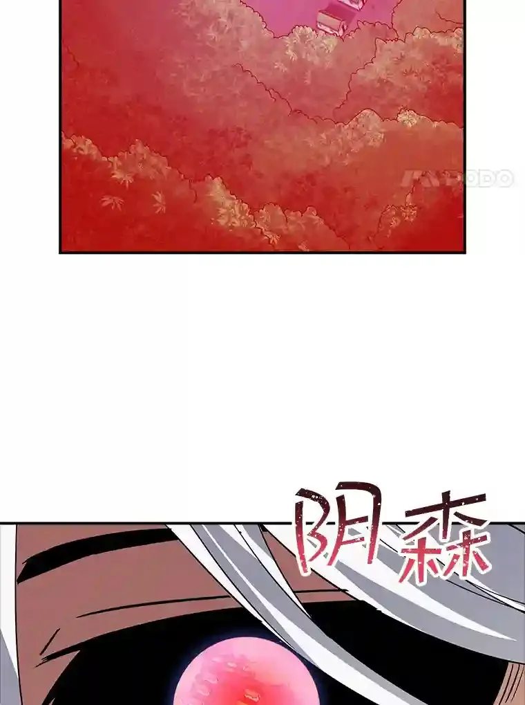 13.偷袭89