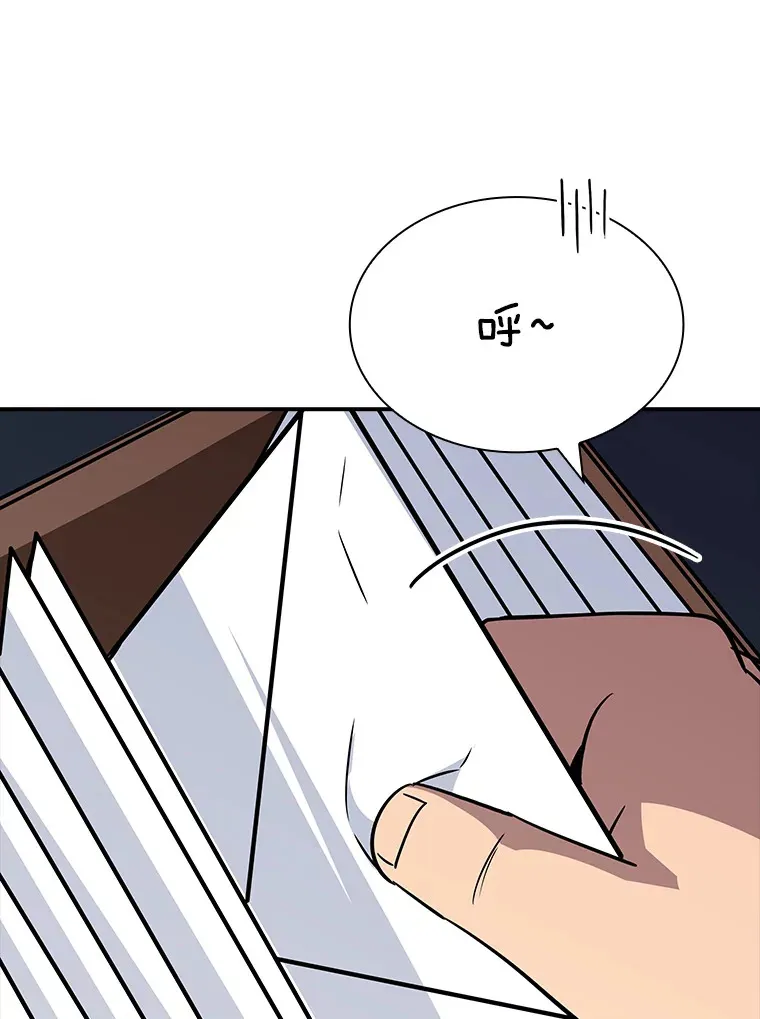 50.求和123
