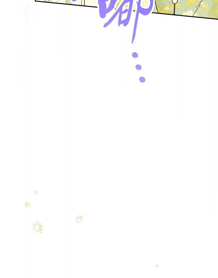24.小殿下的传说166