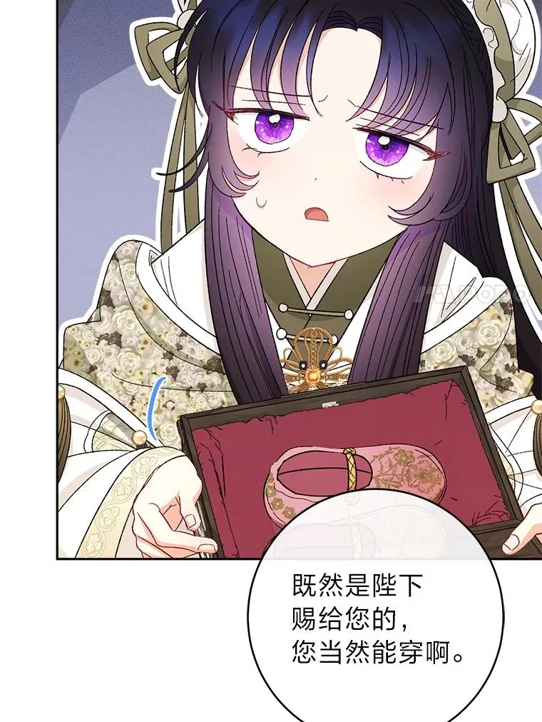 10.卖萌失败拆礼物101