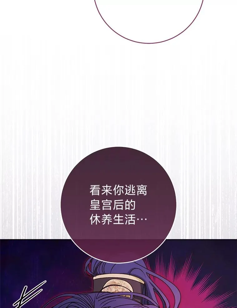 56.小孩姐的劝��23