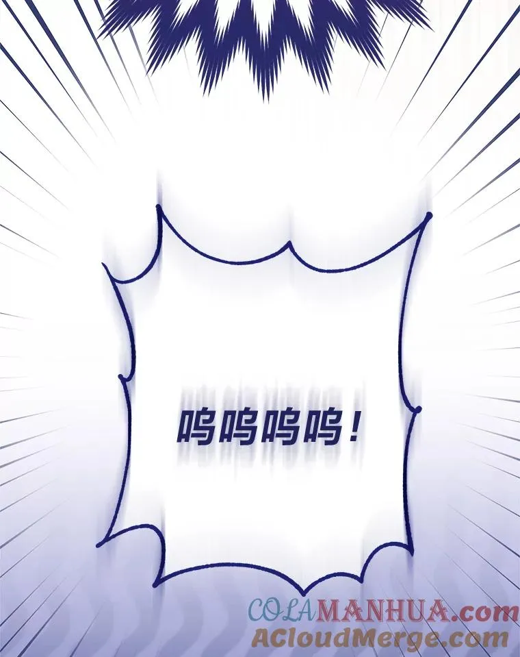 15.是时候耍赖了108