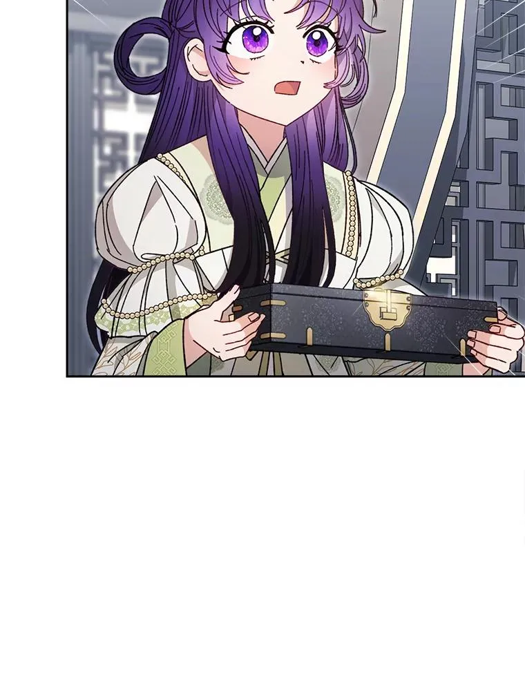 18.贵妃娘娘演技差85