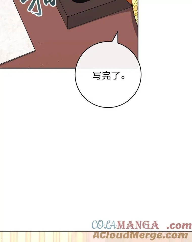 48.天无绝人之路24