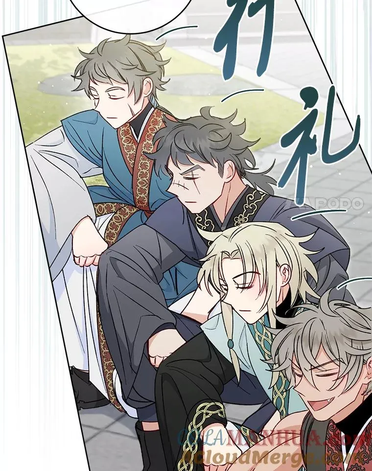 36.想自保？学武术136